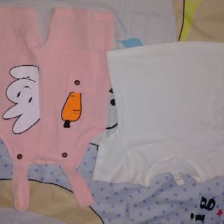 Set yếm thỏ cà rốt