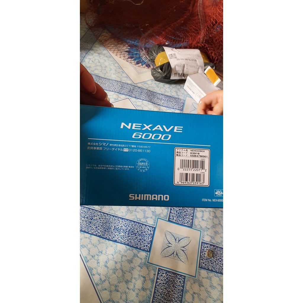MÁY CÂU CÁ CHÍNH HÃNG SHIMANO NEXAVE 6000 - 8000 - ĐỒ CÂU NGỌC HẢI
