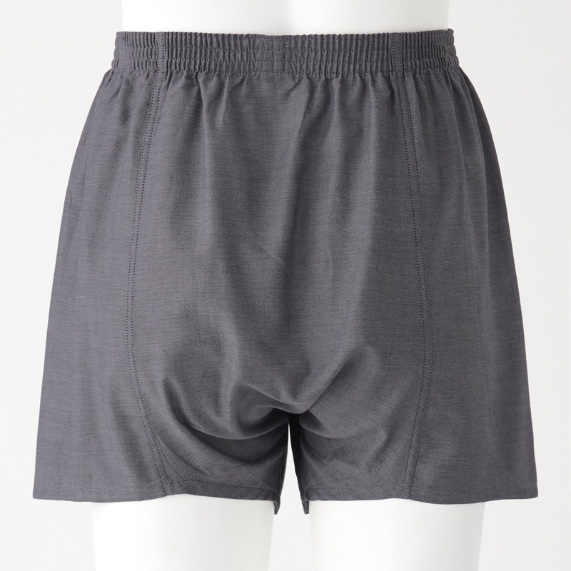 Muji Quần Lót Trunk Kiểu Mở Trước Vải Oxford Cotton Ấn Độ