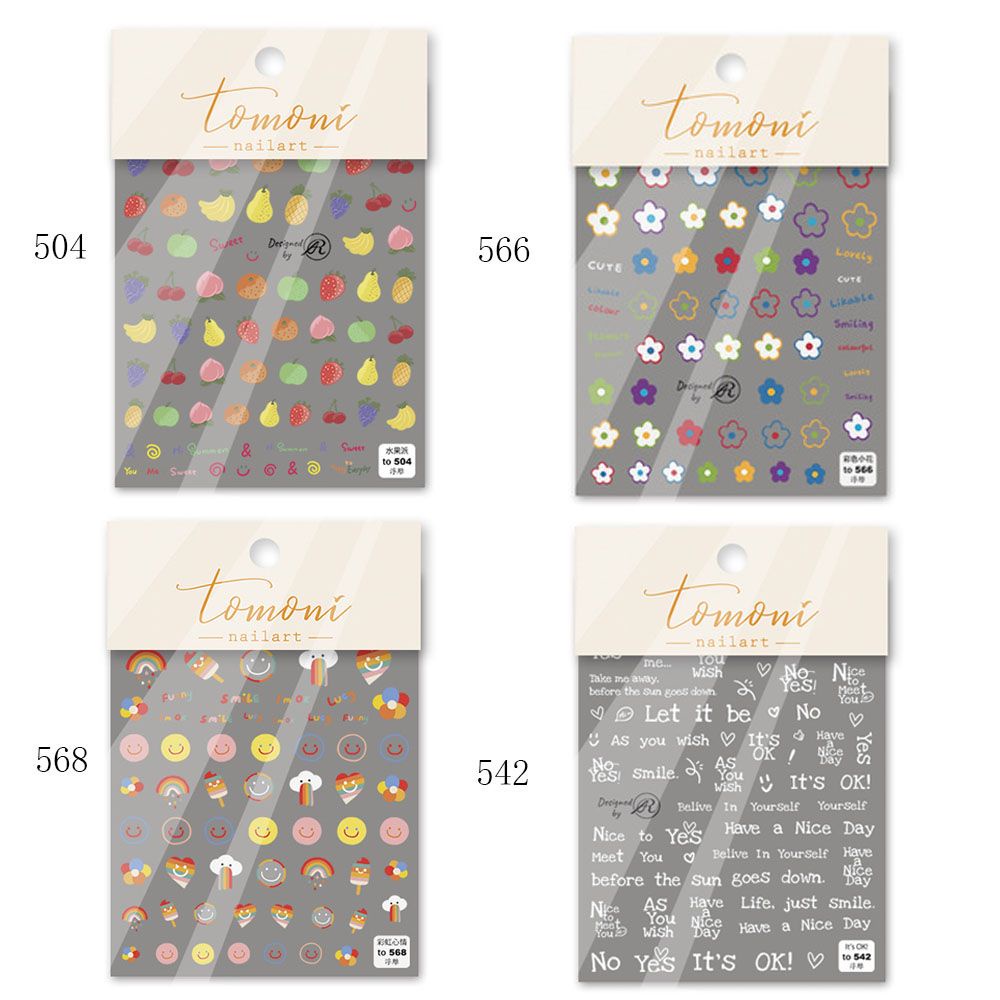 [Hàng mới về] Tờ sticker dập nổi 5D trang trí móng tay nghệ thuật tự làm nhiều kiểu tùy chọn hàng mới 2021