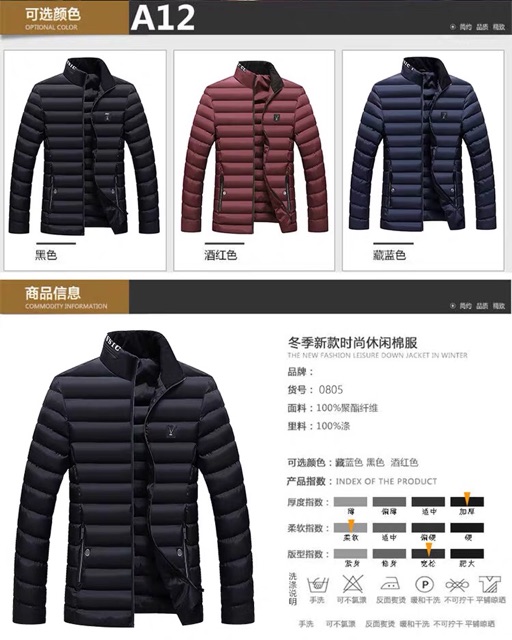 Phao lông vũ hãng Playboy