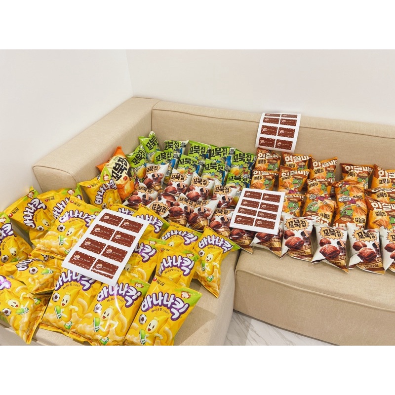 Snack Hàn Quốc. Bim Bim các vị Hàn Quốc. 꼬북칩 바나나킥