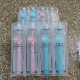 BÀN CHẢI ĐÁNH RĂNG SIÊU MỀM MỊN MINI SOFT