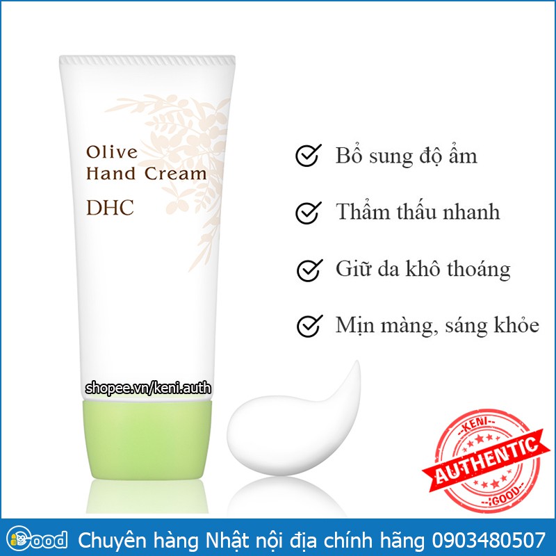 Kem dưỡng da tay DHC Olive Hand Cream 55g Nhật Bản