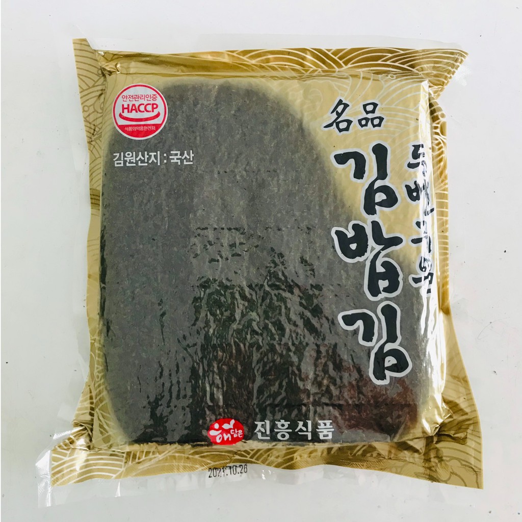 sỉ gói lá kim rong biển cuộn cơm 100 lá