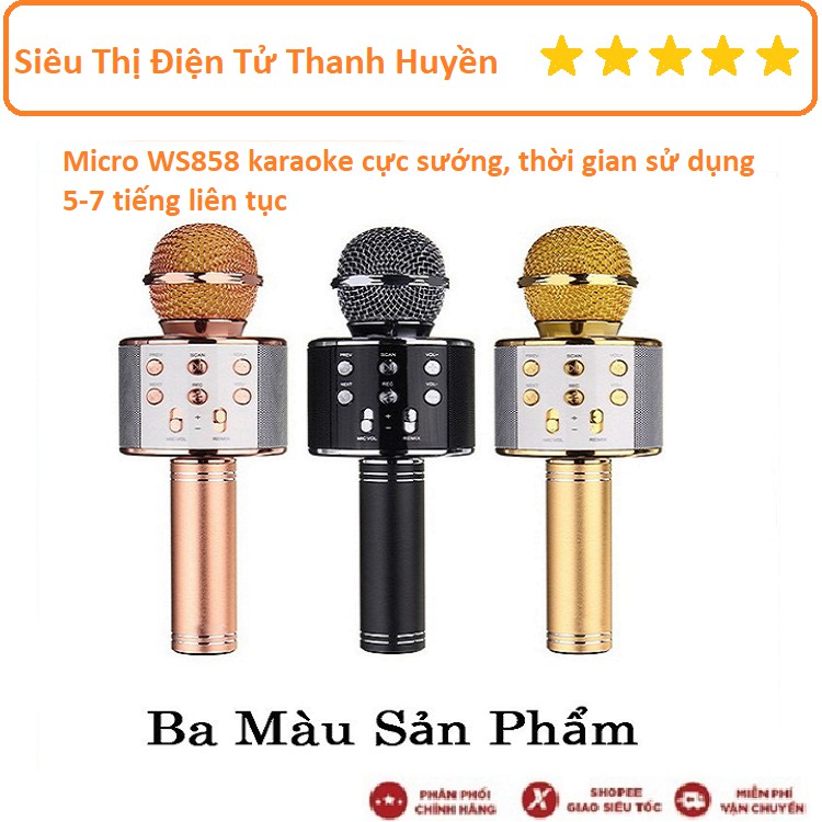 Microphone Karaoke Kèm Loa WSTER WS-858 , dành cho các bạn yêu nhạc, thích ca hát, công suất micro lên đến 10W.