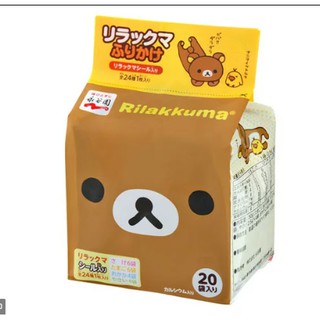 Gia Vị Rắc cơm Kuma cho bé hình gấu
