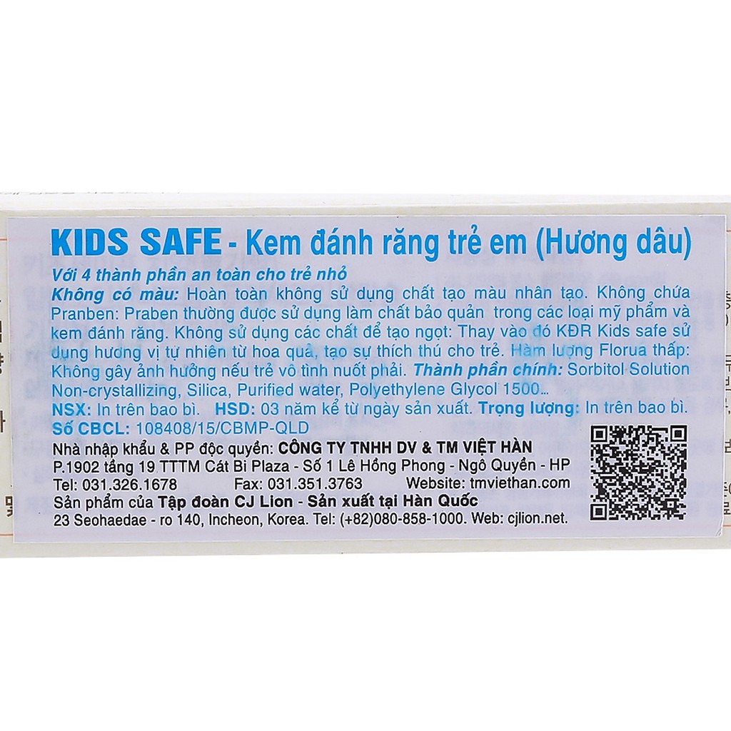 [❤️RẺ VÔ ĐỊCH❤️] KEM ĐÁNH RĂNG TRẺ EM CJ LION KIDS SAFE HÀN QUỐC 90G [❤️HÀNG CHÍNH HÃNG❤️]