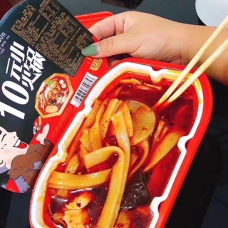 [CHUYÊN SỈ] Hộp LẨU TỰ SÔI Siêu Hot