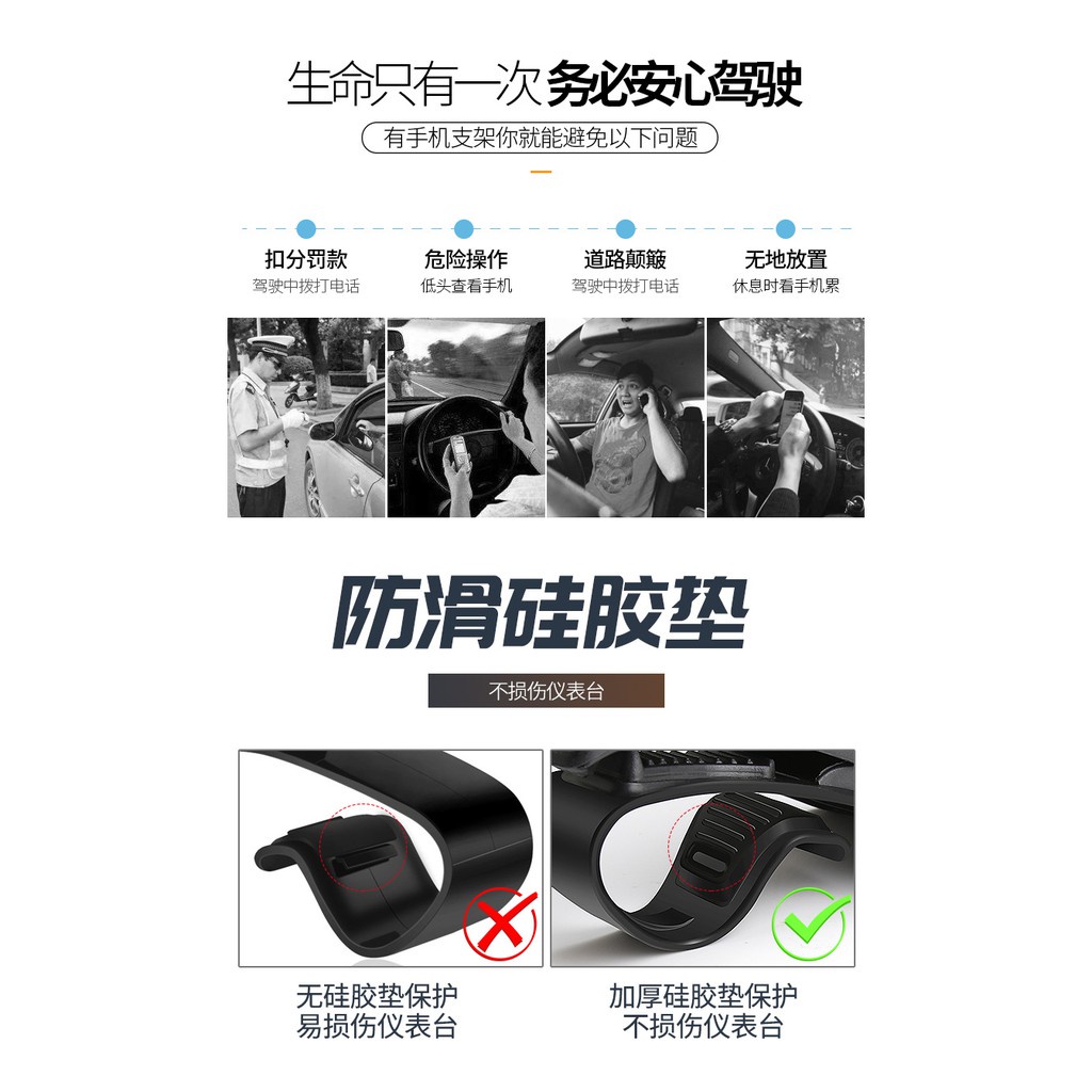 Giá đỡ điện thoại gắn vô lăng xe hơi tiện dụng | BigBuy360 - bigbuy360.vn
