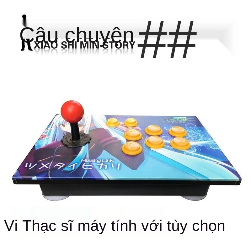 Cần điều khiển Arcade USB Không có độ trễ 97 98 Street Fighter Máy tính Di động Trò chơi Xử lý Phụ kiện miễn phí <