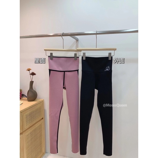 ( Ảnh thật ) Q10134 Quần legging định hình