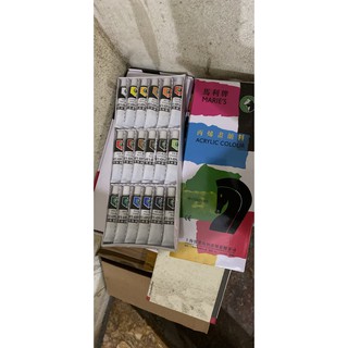 Bộ màu acrylic maries 18 màu.