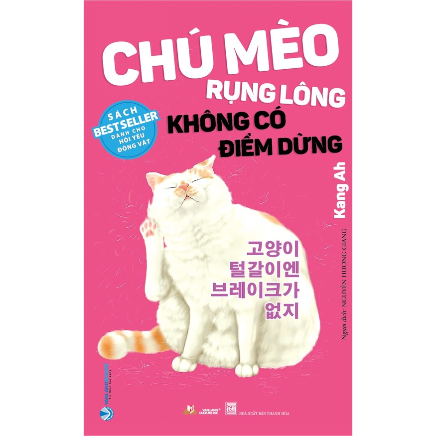 Sách Chú mèo rụng lông không có điểm dừng - VLG0