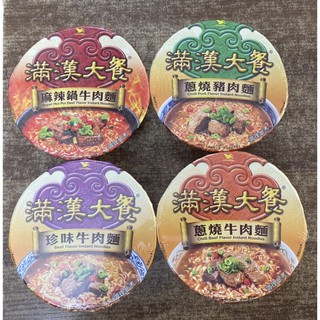 MÌ MÃN HÁN ĐÀI LOAN - Uni-President