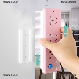 Giá đỡ phích cắm điện gắn tường tiện dụng