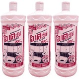 Tẩy bồn cầu OKAY 960ml Siêu mạnh