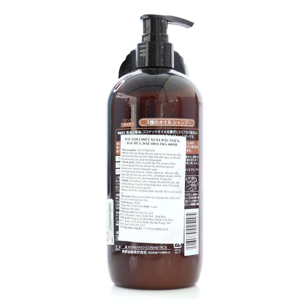 Dầu Gội / Dầu Xả Chiết Xuất Dầu Ngựa, Dầu Dừa, Dầu Hoa Trà Kumano Deve 480ML - Larva Store