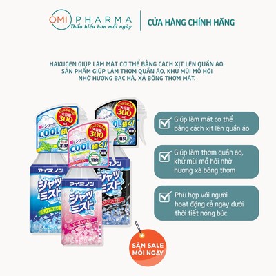 Xịt Lạnh Quần Áo Làm Mát Cơ Thể Hakugen Nhật Bản Nhiều Mùi Hương Mát Lạnh 300ml