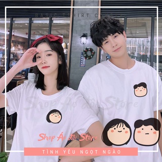 ❤️ Áo Thun Unisex ❤️ Áo Thun Hình Cặp Đôi, HÌNH IN KHÔNG TRÓC