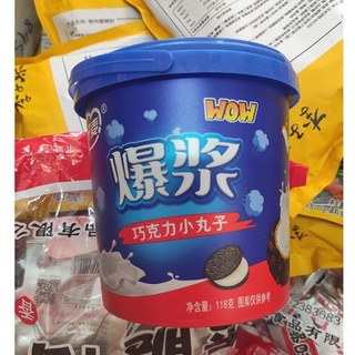 Bánh Oreo Tan Chảy Wow 118g