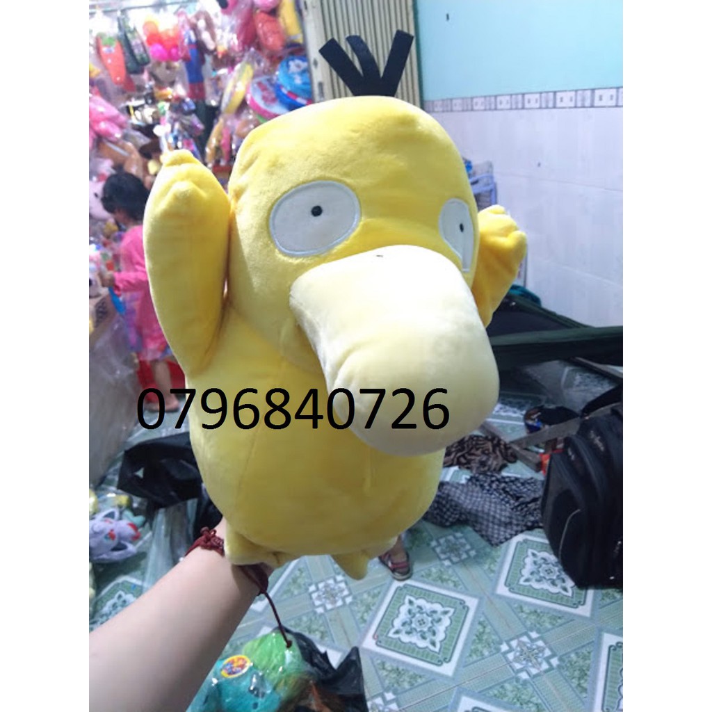 Gấu bông mô hình Koduck