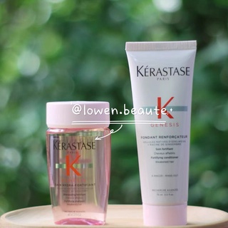 Bộ gội xả ngừa tóc gãy rụng kerastate genesis