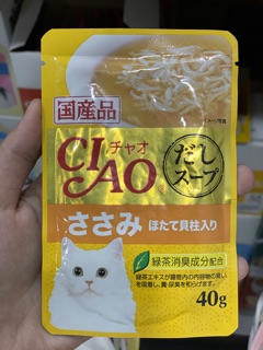 Combo hạt khô + pate cho mèo