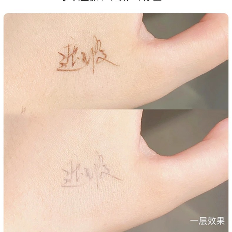 Thanh che khuyết điểm toàn diện Xixi Forever Senabeauty | BigBuy360 - bigbuy360.vn