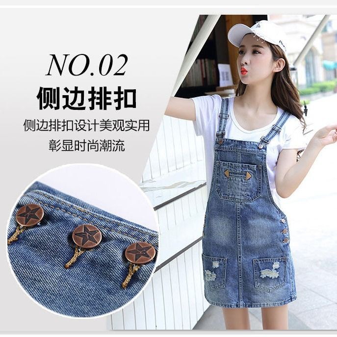 Set Váy Yếm Denim Thời Trang Hàn Quốc Cho Nữ