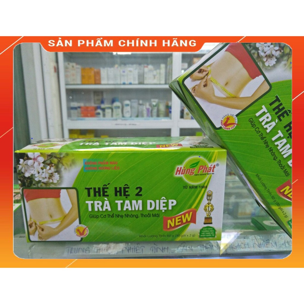 Trà Tam Diệp thế hệ 2