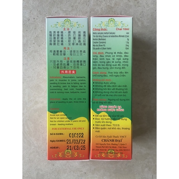 Dầu Phong Thấp Trật Đã Chánh Đại 10ml