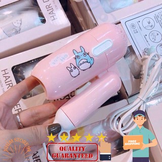 ❣️Máy Sấy Tóc Mini Icon Siêu Kute ❣️2 Chế Độ Gấp Gọn