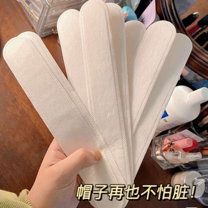 Thanh lý Miếng dán , miếng đệm lót thấm mồ hôi vành mũ, nón tiện lợi mang theo-1 set 5 miếng