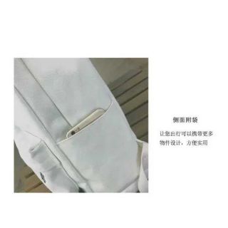 Balo Ma đạo tổ sư