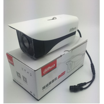 Camera Dahua IP Poe 1230 M-I2 (P20A1) (hồng ngoại 80m)