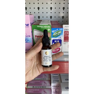 Vitamin D3 K2 M7 cho trẻ sơ sinh