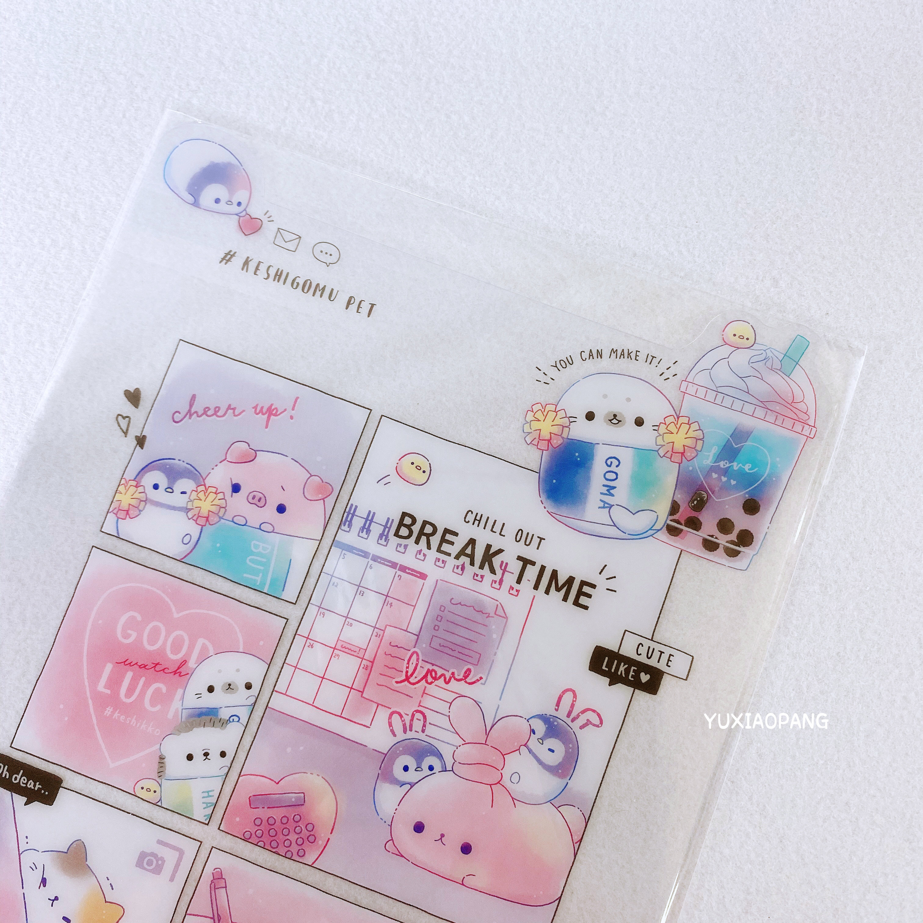 Little animals who love stationery, Japan-made crux irregular transparent plastic pad, writing board B5