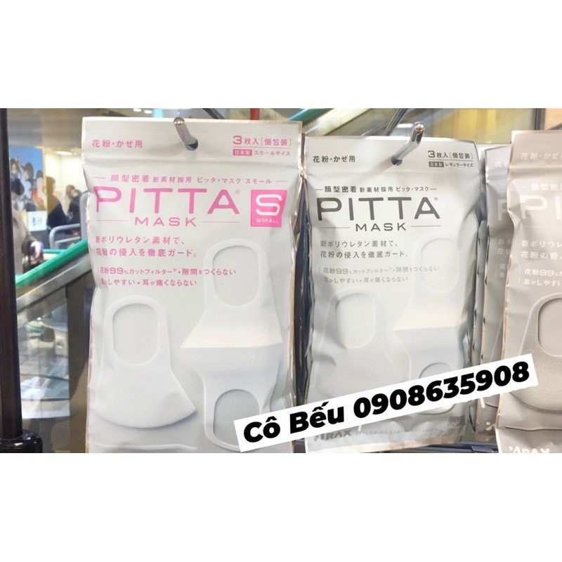 [NỘI ĐỊA NHẬT] Khẩu trang Pitta Mask siêu mềm, kháng khuẩn, chống tia UV