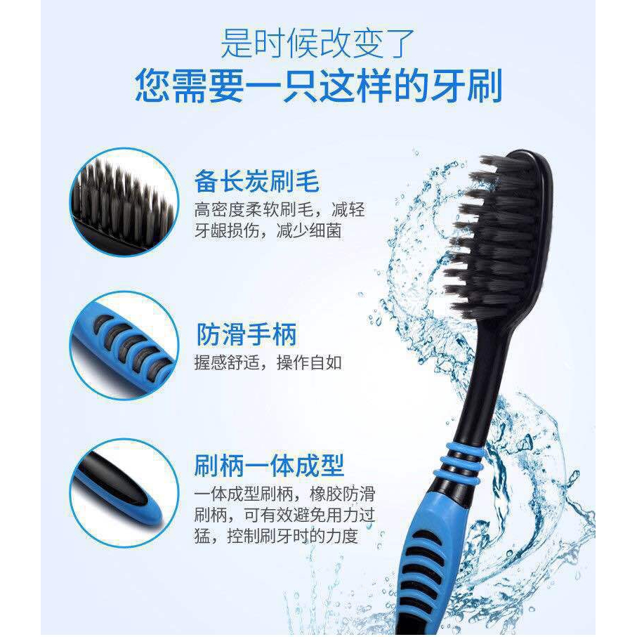 1 Bàn chải đánh răng chất liệu than tre với đầu cọ mềm mại/ giao hàng ngẫu nhiên