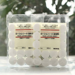 Mặt Nạ Nén Muji 20 Viên Japan
