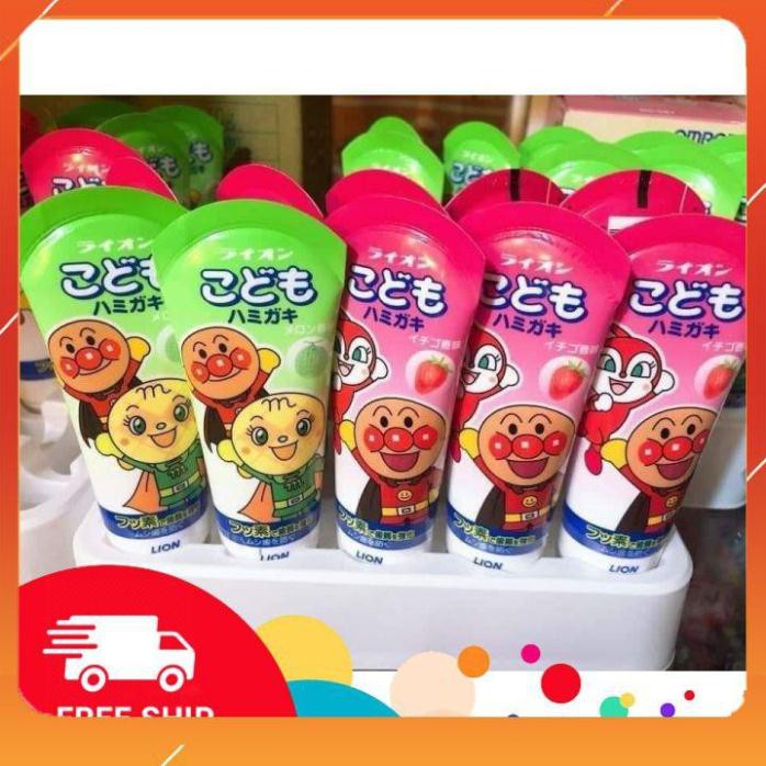 Kem đánh răng trẻ em Lion Nhật [FREE SHIP] đủ vị 40G