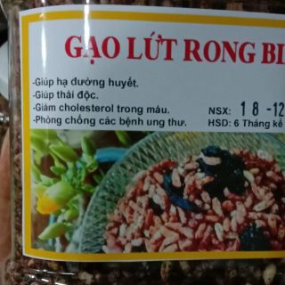 500gram Gạo Lứt Sấy Rong Biển giảm cân