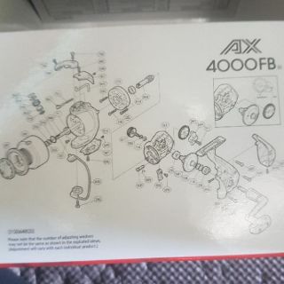 Máy câu ax 4000fb
