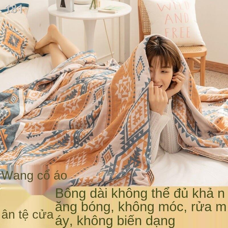 【hàng mới】Chăn bông mùa hè, gạc cotton 4 lớp nguyên chất, điều hòa, ngủ trưa người lớn, ô tô, khăn trải giường