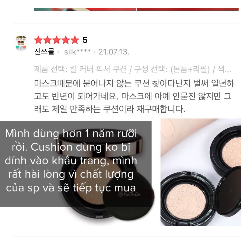 Phấn Nước NATINDA | BigBuy360 - bigbuy360.vn