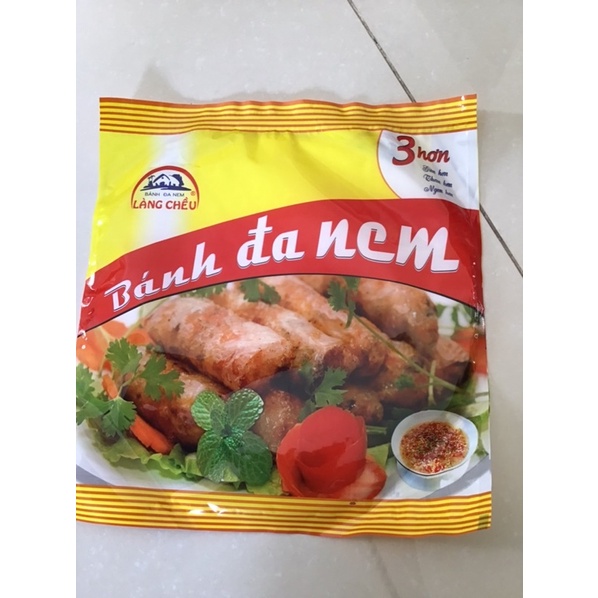 Bánh đa nem làng chều, lá bánh cuốn nem