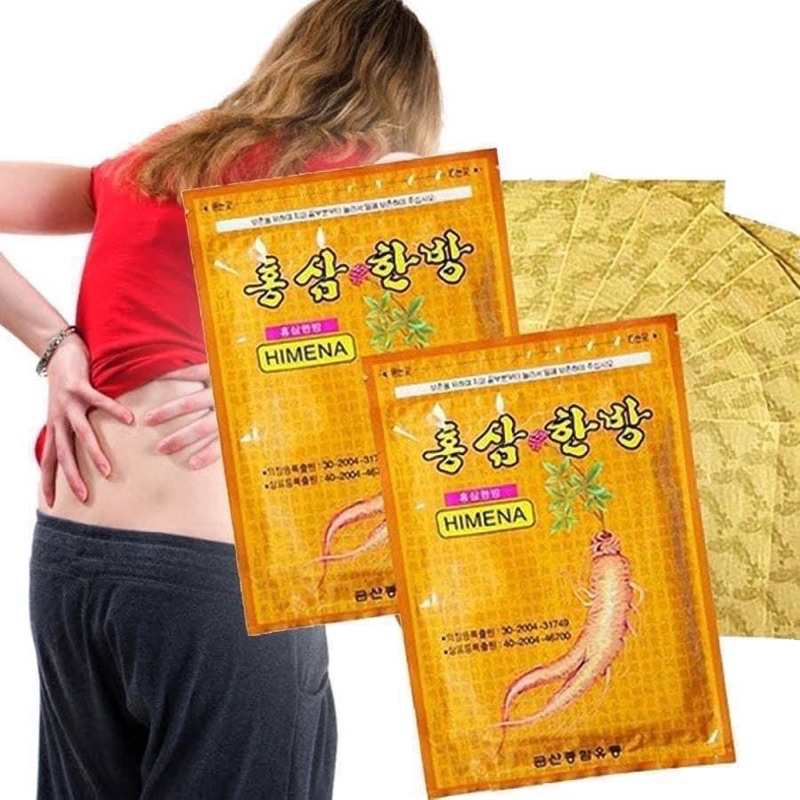 Túi 20 miếng Cao Dán Chiết Xuất Hồng Sâm Himena Hàn Quốc Đỏ Vàng Chính Hãng - Giảm Đau Cơ Đau Khớp