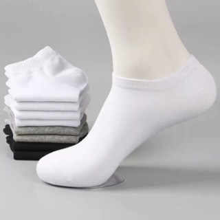 tất nam HM