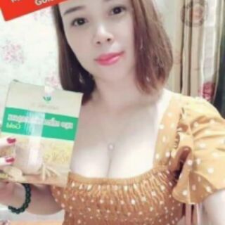 Combo 5 hộp kẹo mầm lúa mạch